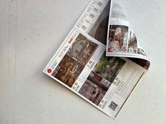 -METAL HANDS(五道营店)