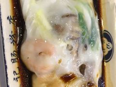 -荔银肠粉(建六店)
