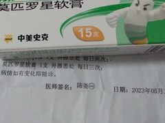 -广西壮族自治区南溪山医院