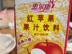 -铭记烧烤制作社•吊炉乳鸽 延吉冷面