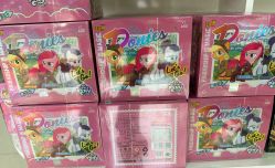 -玩动奇季品牌玩具超市