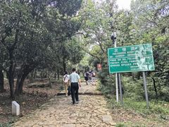 -虞山风景区