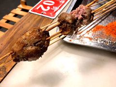 大腰子-老林烧烤