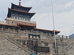 -解放阁