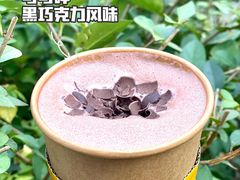 -麦当劳(望京国际商业中心店)
