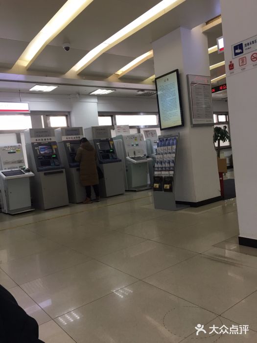 中国工商银行(北京玉海园支行)图片