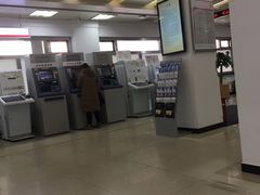 -中国工商银行(北京玉海园支行)