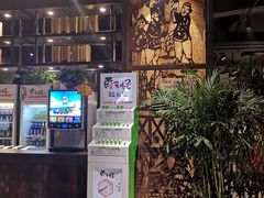 门面-黄三怪(清河店)