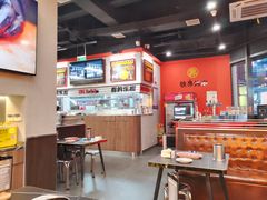 -许哥东北烧烤·铁丳烤串·宫后夹肉(繁花中心店)