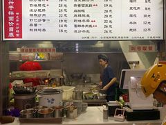 -老顺兴干拌面(雨花亭店)