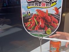 -七欣天香辣蟹火锅(南京桥北太平店)
