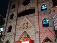 -衣裳街历史文化街区