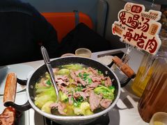 乐山跷脚牛肉-全牛匠·乐山跷脚牛肉(西北旺万象汇店)