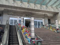 -亢龙太子酒轩(东湖店)