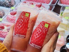 -奈雪的茶(华强北中航城店)