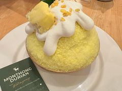 -After You Dessert Cafe(CENTRALWORLD)