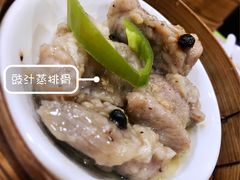 豉汁蒸排骨-添好运点心专门店(中环IFC店)