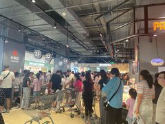 -中贸广场