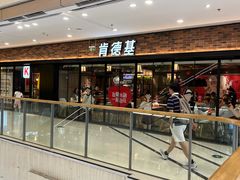 -肯德基(天鹅湖万达店)