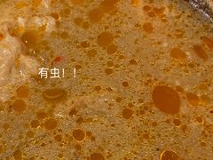 -张亮麻辣烫(上海三湘商业广场店)