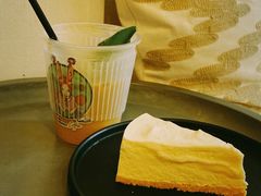 -red donkey coffee