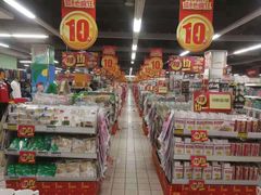 -华润万家超市(锦江翡翠城店)