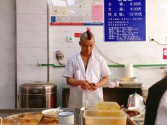 -汪家馄饨(集庆路店)