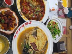 -爷爷的烀饼店