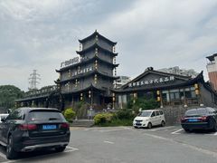 -广信传说
