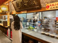 -小街天府(西工小街店)