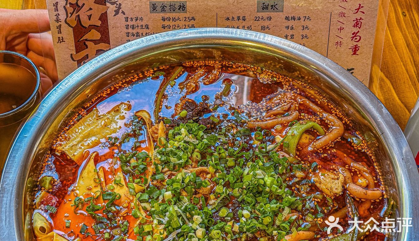 N刷的冒菜店还是好喜欢！！！