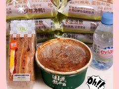 -today便利店(汉街店)