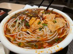 -水平有限广西米粉·广西风味集(五道口店)