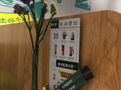 -豪约客牛排自助(安吉万达店)