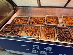 -惠康汤粉店(惠新中街店)
