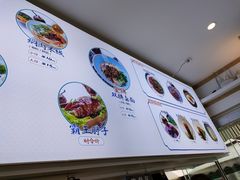 -力香园猪脚米线(金星店)