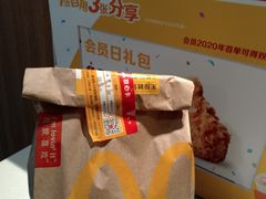 -麦当劳(启迪香山店)