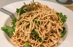 Yangzhou Tofu Skin Salad