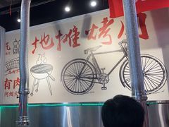 -晓燃地摊烤肉(朝阳双桥店)