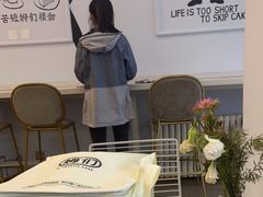 -姆们M Sweetie Cake(三里屯店)