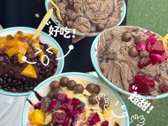 -梁子刨冰王&梁小糖(王顶堤店)