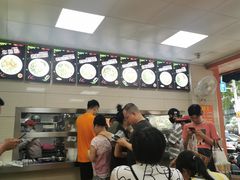 -舒记粉店(七星路店)
