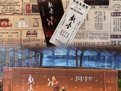 -合肥大剧院