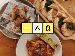 -COMMUNE幻师(解放西路店)