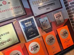 -大潮淮·淮扬菜(何园旗舰店)