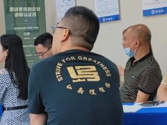 -思训家卡耐基中国口才培训(渝中校区)