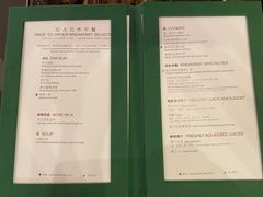 -华庭(澳门伦敦人店)