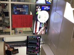 -顶巧鸡汤馄饨(虹口总店)