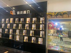 -港龙舞蹈·成人少儿舞蹈培训(深圳湾校区)