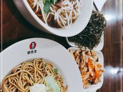 -李先生牛肉面大王(沈阳道义南大街店)